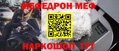 дистиллят марихуана Мариинск
