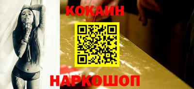 дистиллят марихуана Мариинск