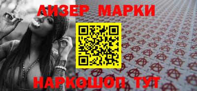 мефедрон VHQ Малоярославец