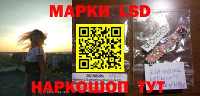 мефедрон VHQ Малоярославец