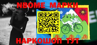 мефедрон VHQ Малоярославец