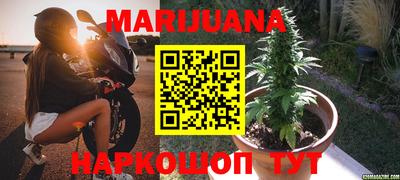 альфа пвп Малгобек