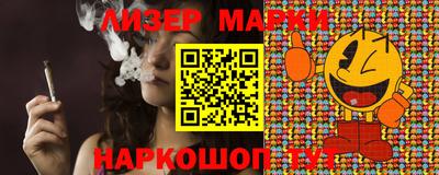 мефедрон VHQ Малоярославец