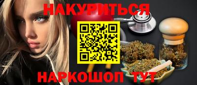 мефедрон VHQ Малоярославец