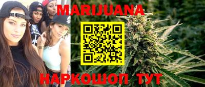 альфа пвп Малгобек