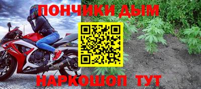 мефедрон VHQ Малоярославец