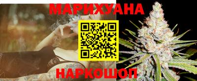 альфа пвп Малгобек