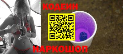 мефедрон VHQ Малоярославец
