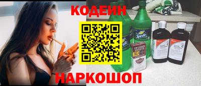 альфа пвп Малгобек