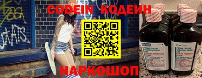 мефедрон VHQ Малоярославец