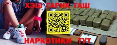 дистиллят марихуана Мариинск