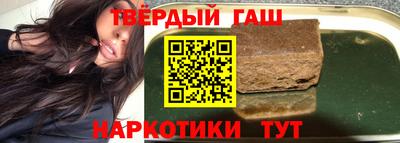 мефедрон VHQ Малоярославец