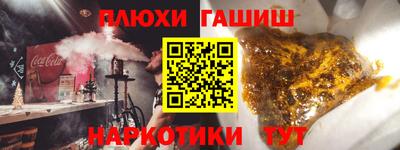 мефедрон VHQ Малоярославец