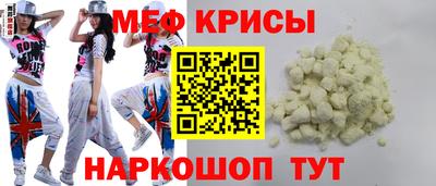 дистиллят марихуана Мариинск