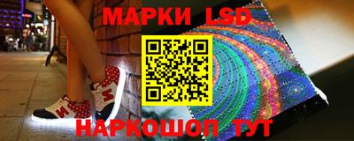 альфа пвп Малгобек